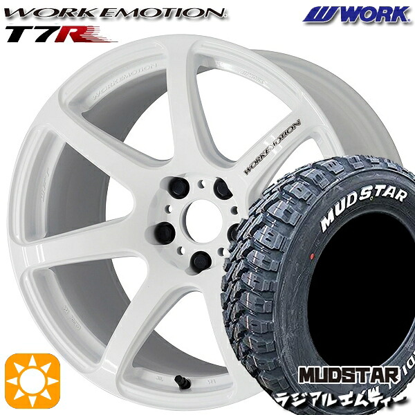 225/65R17 102T マッドスター ラジアルM/T WORK エモーション T7R ホワイト 17インチ 7.0J 5H114.3 サマータイヤホイールセット｜タイヤホイール激安王国 114,050円