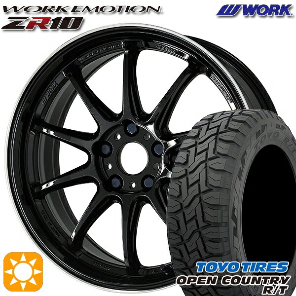 4/20ﾎﾟｲﾝﾄ10倍★アクア クロスビー 175/60R16 82Q トーヨー オープンカントリー R/T WORK エモーション ZR10 ブラックダイヤリップカット 16インチ 6.5J 4H100 サマータイヤホイールセット