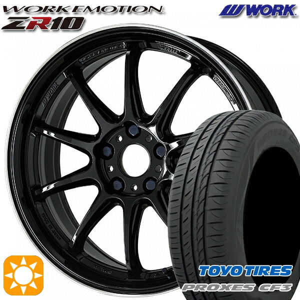 プリウス work ホイール 楽天市場】WORK EMOTION ZR10 トヨタ プリウスPHV DLA-ZVW52 1