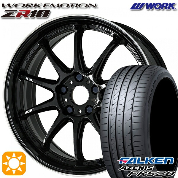 4/10ﾎﾟｲﾝﾄ10倍★プリウスα クラウン 235/35R19 91Y XL ファルケン アゼニス FK520 WORK エモーション ZR10 ブラックダイヤリップカット 19インチ 8.5J 5H114.3 サマータイヤホイールセット