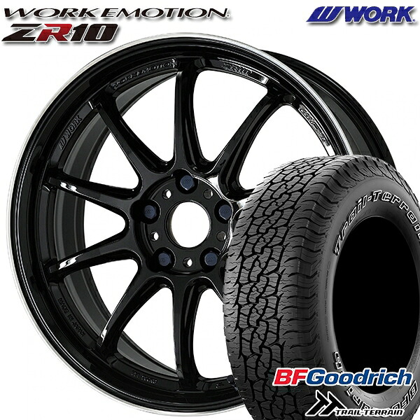 4/20ﾎﾟｲﾝﾄ10倍★245/65R17 111T ORWL BFグッドリッチ トレールテレーン WORK エモーション ZR10 ブラックダイヤリップカット 17インチ 7.0J 5H114.3 サマータイヤホイールセット