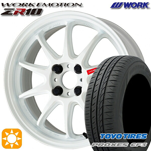 アクア デミオ ノート 195/55R16 91V XL トーヨー プロクセス CF3 WORK エモーション ZR10 アズールホワイト 16インチ 6.5J 4H100 サマータイヤホイールセット