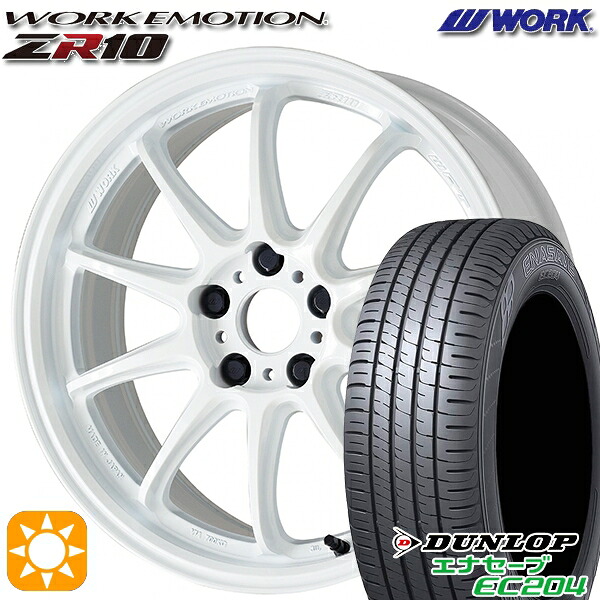 4/10ﾎﾟｲﾝﾄ10倍★225/45R18 95W XL ダンロップ エナセーブ EC204 WORK エモーション ZR10 アズールホワイト 18インチ 7.5J 5H114.3 サマータイヤホイールセット