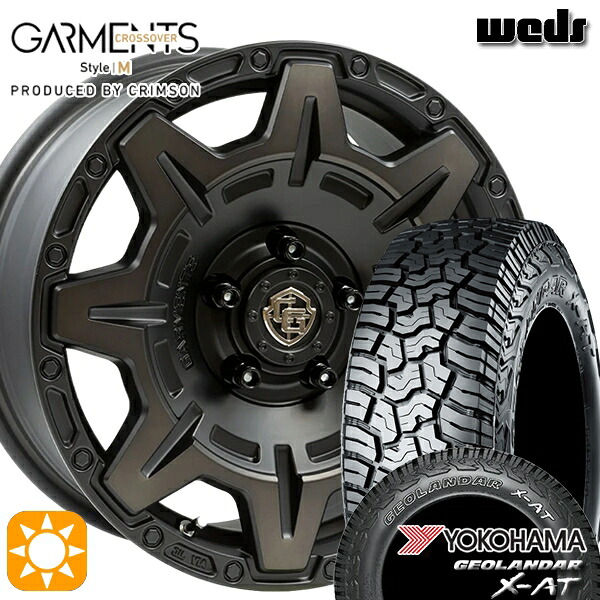235/70R16 104/101Q ヨコハマ ジオランダー X-AT G016 アウトラインホワイトレター Weds ガーメンツ スタイルM マットブラッククリア 16インチ 7.0J 5H114.3 サマータイヤホイールセット 104,795円