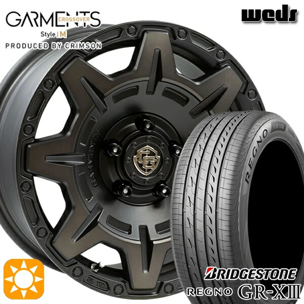 フォレスターSK9/SKE 225/55R17 97W ブリヂストン レグノ GRX3 Weds ガーメンツ スタイルM マットブラッククリア 17インチ 7.0J 5H114.3 サマータイヤホイールセット 255,950円