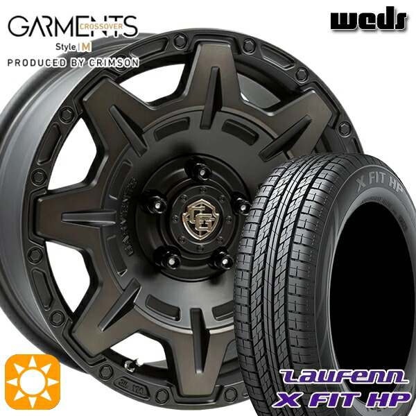 エクストレイル フォレスター 225/60R17 99H ラウフェン X FIT HP LA41 Weds ガーメンツ スタイルM マットブラッククリア 17インチ 7.0J 5H114.3 サマータイヤホイールセット
