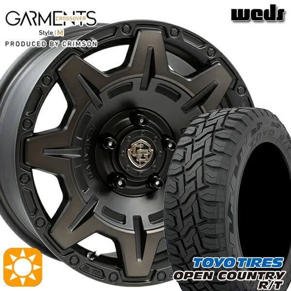 ハリアー エクストレイル 225/65R17 102Q トーヨー オープンカントリー R/T Weds ガーメンツ スタイルM マットブラッククリア 17インチ 7.0J 5H114.3 サマータイヤホイールセット