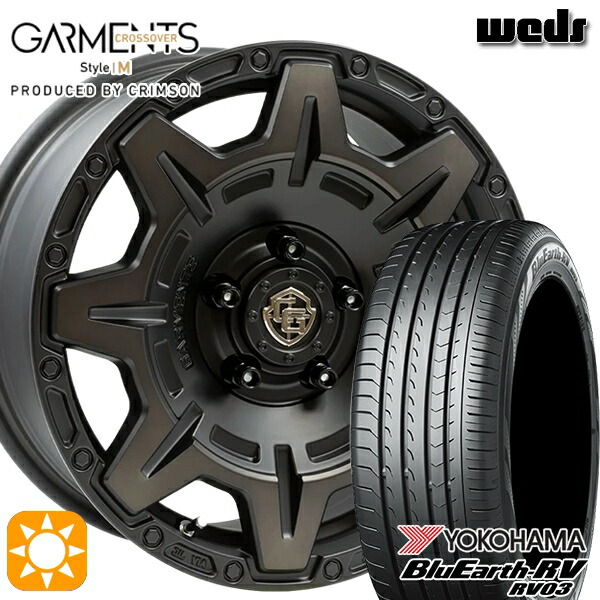 ヤリスクロス 205/65R16 95H ヨコハマ ブルーアース RV03 Weds ガーメンツ スタイルM マットブラッククリア 16インチ 7.0J 5H114.3 サマータイヤホイールセット