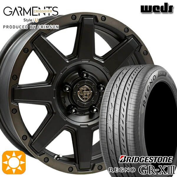 フォレスターSK9/SKE 225/55R17 97W ブリヂストン レグノ GRX3 Weds ガーメンツ スタイルU マットブラッククリア 17インチ 7.0J 5H114.3 サマータイヤホイールセット