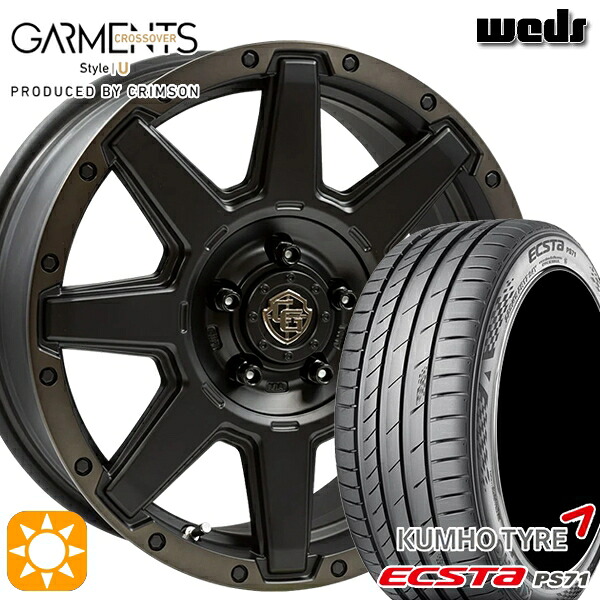 フォレスターSK9/SKE 225/55R17 101W XL クムホ エクスタ PS71 Weds ガーメンツ スタイルU マットブラッククリア 17インチ 7.0J 5H114.3 サマータイヤホイールセット
