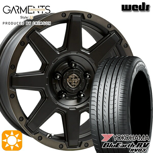 フォレスターSK9/SKE 225/55R17 101V XL ヨコハマ ブルーアース RV03 Weds ガーメンツ スタイルU マットブラッククリア 17インチ 7.0J 5H114.3 サマータイヤホイールセット