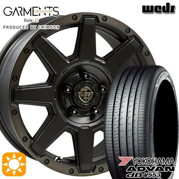 エスティマ ヤリスクロス 215/60R16 95V ヨコハマ アドバンデシベル V553 Weds ガーメンツ スタイルU マットブラッククリア 16インチ 7.0J 5H114.3 サマータイヤホイールセット|タイヤホイール激安王国