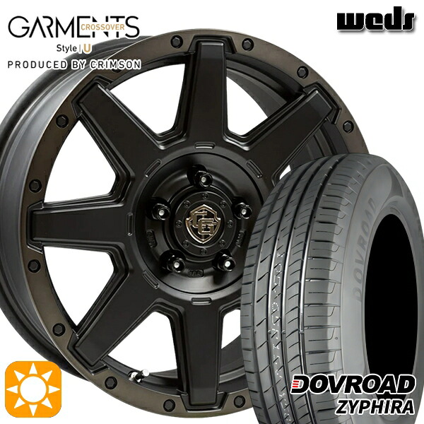 ヤリスクロス 205/65R16 95H DOVROAD ザイファイラ Weds ガーメンツ スタイルU マットブラッククリア 16インチ 7.0J 5H114.3 サマータイヤホイールセット|タイヤホイール激安王国