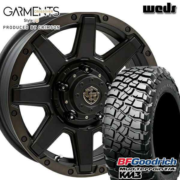 ジムニー 225/75R16 115/112Q RBL BFグッドリッチ マッドテレーン T/A KM3 Weds ガーメンツ スタイルU マットブラッククリア 16インチ 5.5J 5H139.7 サマータイヤホイールセット|タイヤホイール激安王国