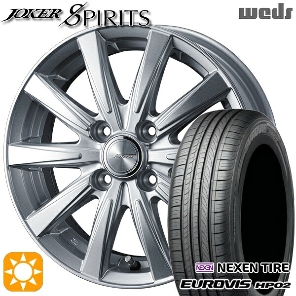 タンク ルーミー 165/65R14 ネクセン ロードストーン ユーロビズ HP02 Weds ジョーカー スピリッツ シルバー 14インチ 5.5J 4H100 サマータイヤホイールセット