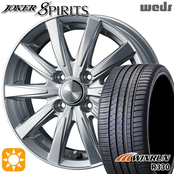 195/40R17 81W XL ウィンラン R330 Weds ジョーカー スピリッツ シルバー 17インチ 6.0J 4H100 サマータイヤホイールセット