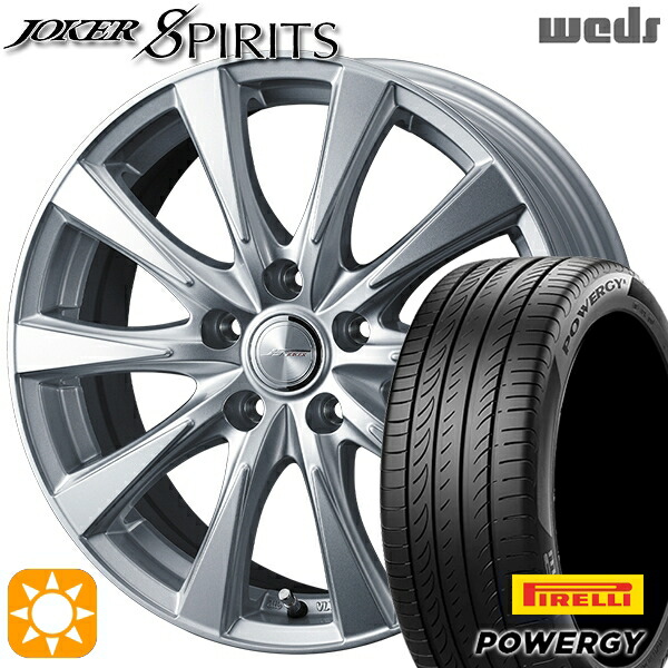 225/40R18 92W XL ピレリ パワジー Weds ジョーカー スピリッツ シルバー 18インチ 7.0J 5H114.3 サマータイヤホイールセット｜タイヤホイール激安王国