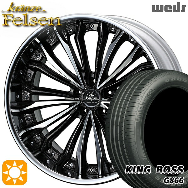 225/55R19 99W キングボス G866 Weds クレンツェ フェルゼン Gブラック/ポリッシュ 19インチ 8.0J 5H114.3 サマータイヤホイールセット