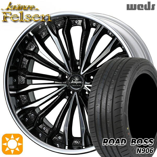 245/35R20 95W XL ロードボス N906 Weds クレンツェ フェルゼン Gブラック/ポリッシュ 20インチ 8.5J 5H114.3 サマータイヤホイールセット