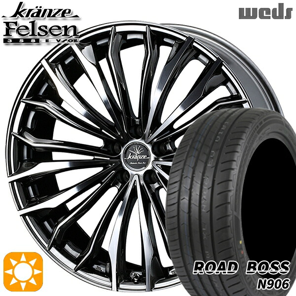 4/10ﾎﾟｲﾝﾄ10倍★245/35R20 95W XL ロードボス N906 Weds クレンツェ フェルゼン358エボ SBC/ポリッシュ 20インチ 8.5J 5H114.3 サマータイヤホイールセット