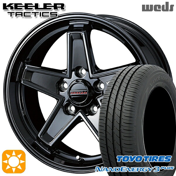 ヴェゼル オデッセイ 215/60R16 95H トーヨー ナノエナジー3プラス Weds キーラー タクティクス グロスブラック 16インチ 7.0J 5H114.3 サマータイヤホイールセット|タイヤホイール激安王国