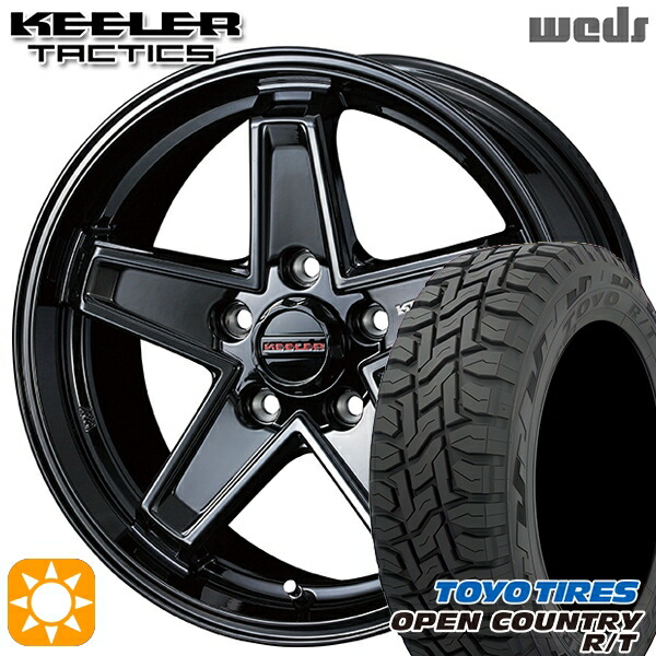 225/65R17 102Q トーヨー オープンカントリー R/T Weds キーラー タクティクス グロスブラック 17インチ 7.0J 5H114.3 サマータイヤホイールセット|タイヤホイール激安王国