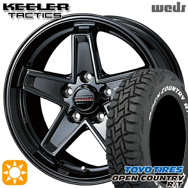 235/70R16 106Q トーヨー オープンカントリー R/T ホワイトレター Weds キーラー タクティクス グロスブラック 16インチ 7.0J 5H114.3 サマータイヤホイールセット|タイヤホイール激安王国