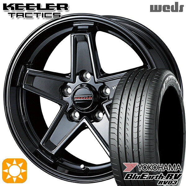 225/65R17 102H ヨコハマ ブルーアース RV03 Weds キーラー タクティクス グロスブラック 17インチ 7.0J 5H114.3 サマータイヤホイールセット