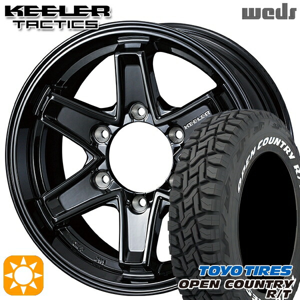 215/65R16C 109/107Q トーヨー オープンカントリー R/T ホワイトレター Weds キーラー タクティクス グロスブラック 16インチ 6.5J 6H139.7 サマータイヤホイールセット｜タイヤホイール激安王国 87,175円