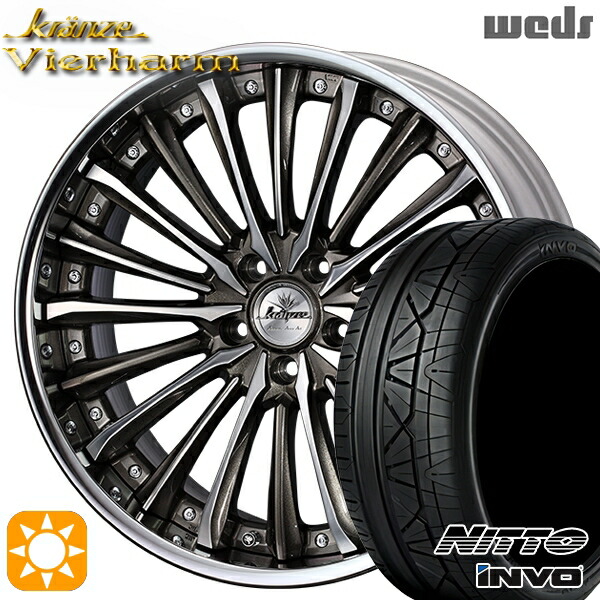 楽天市場】245/30R22 特選輸入タイヤ 新品サマータイヤ ホイール 4本