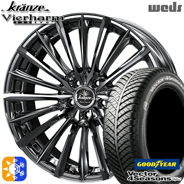 225/45R18 91H グッドイヤー ベクター フォーシーズンズ Weds ウェッズ クレンツェ ヴィルハーム225エボ 18インチ 7.5J 5H114.3 SBC/ポリッシュ オールシーズンタイヤホイールセット