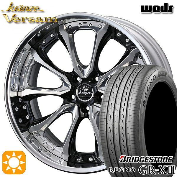ハリアー アウトランダー 245/45R19 102W XL ブリヂストン レグノ GRX3 Weds ウェッズ クレンツェ ヴェルサム BF 19インチ 8.0J 5H114.3 サマータイヤホイールセット|タイヤホイール激安王国