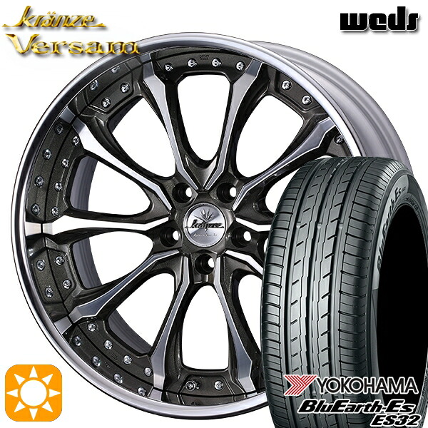 225/35R19 84W ヨコハマ ブルーアース ES32 Weds ウェッズ クレンツェ ヴェルサム BP 19インチ 8.0J 5H114.3 サマータイヤホイールセット