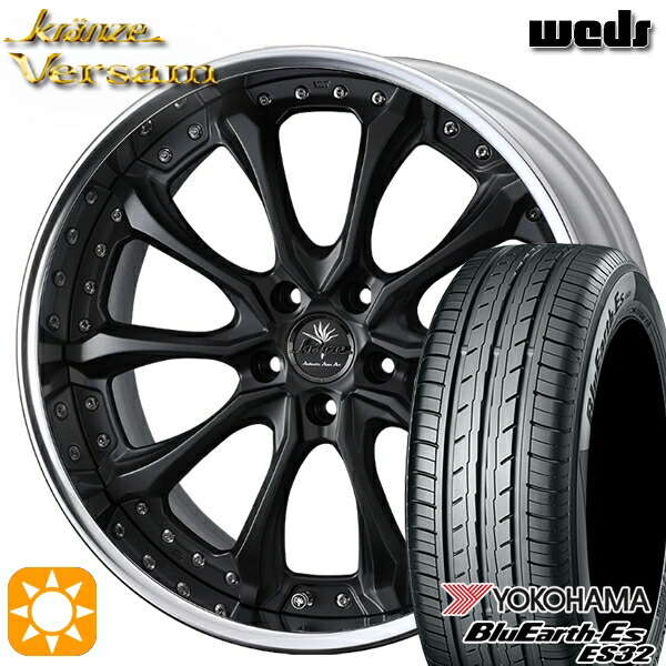 20アルファード 245/40R19 94W ヨコハマ ブルーアース ES32 Weds ウェッズ クレンツェ ヴェルサム MB 19インチ 8.0J 5H114.3 サマータイヤホイールセット
