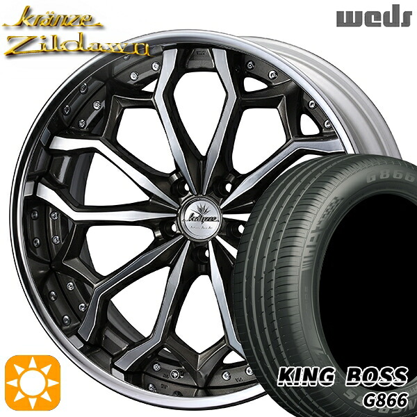 245/40R19 98W XL キングボス G866 Weds クレンツェ ジルドーン セピアブラックポリッシュ 19インチ 8.0J 5H114.3 サマータイヤホイールセット