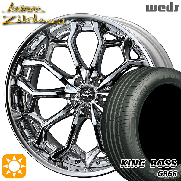225/55R19 99W キングボス G866 Weds クレンツェ ジルドーン デザインクローム 19インチ 8.0J 5H114.3 サマータイヤホイールセット