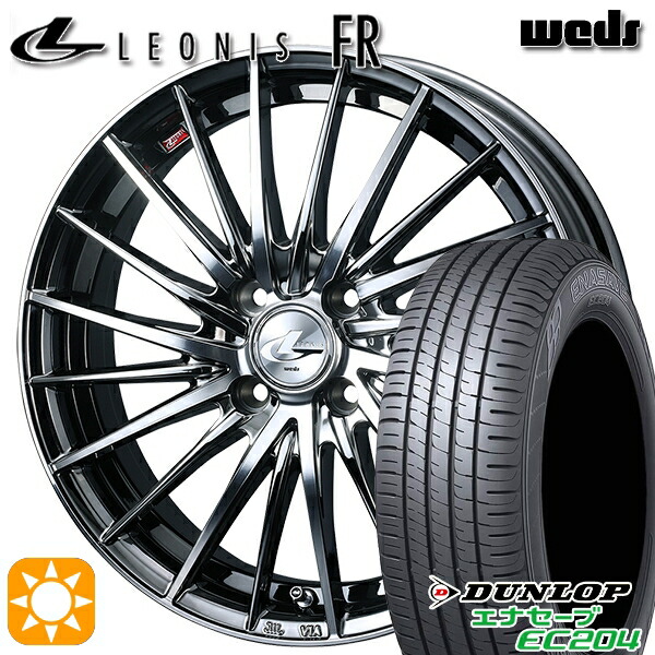 165/50R15 76V XL ダンロップ エナセーブ EC204 Weds レオニス FR BMCMC (ブラックメタルコート ミラーカット) 15インチ 4.5J 4H100 サマータイヤホイールセット