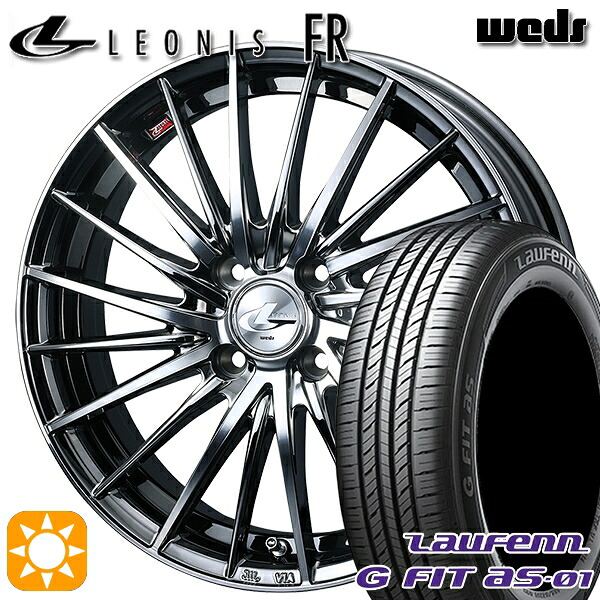 185/65R15 88H ラウフェン G FIT as-01 LH42 Weds レオニス FR BMCMC (ブラックメタルコート ミラーカット) 15インチ 5.5J 4H100 サマータイヤホイールセット