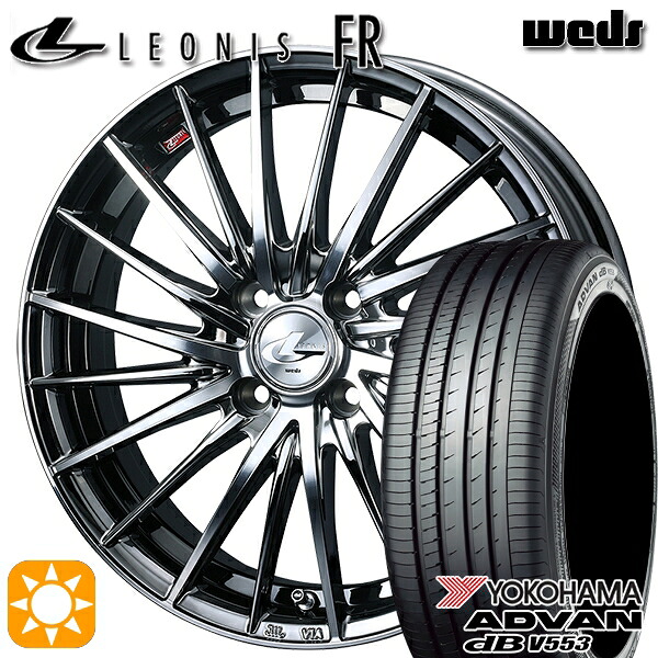 185/60R15 84H ヨコハマ アドバンデシベル V553 Weds レオニス FR BMCMC (ブラックメタルコート ミラーカット) 15インチ 5.5J 4H100 サマータイヤホイールセット
