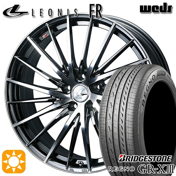 205/50R17 89V ブリヂストン レグノ GRX3 Weds レオニス FR BMCMC (ブラックメタルコート ミラーカット) 17インチ 7.0J 5H100 サマータイヤホイールセット|タイヤホイール激安王国
