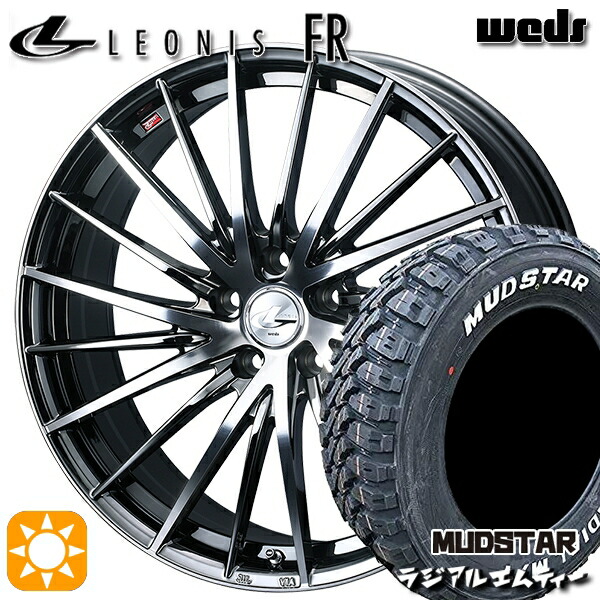 225/70R16 103S マッドスター ラジアル M/T ホワイトレター Weds レオニス FR BMCMC (ブラックメタルコート ミラーカット) 16インチ 6.5J 5H114.3 サマータイヤホイールセット