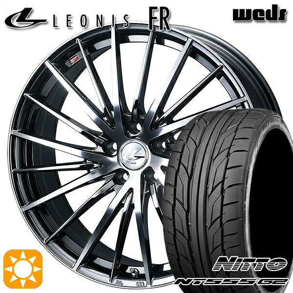 プリウスα クラウン 235/35R19 91Y XL ニットー NT555 G2 Weds レオニス FR BMCMC (ブラックメタルコート ミラーカット) 19インチ 7.5J 5H114.3 サマータイヤホイールセット｜タイヤホイール激安王国