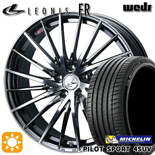 225/55R19 99V ミシュラン パイロットスポーツ4 SUV Weds レオニス FR BMCMC (ブラックメタルコート ミラーカット) 19インチ 7.5J 5H114.3 サマータイヤホイールセット|タイヤホイール激安王国