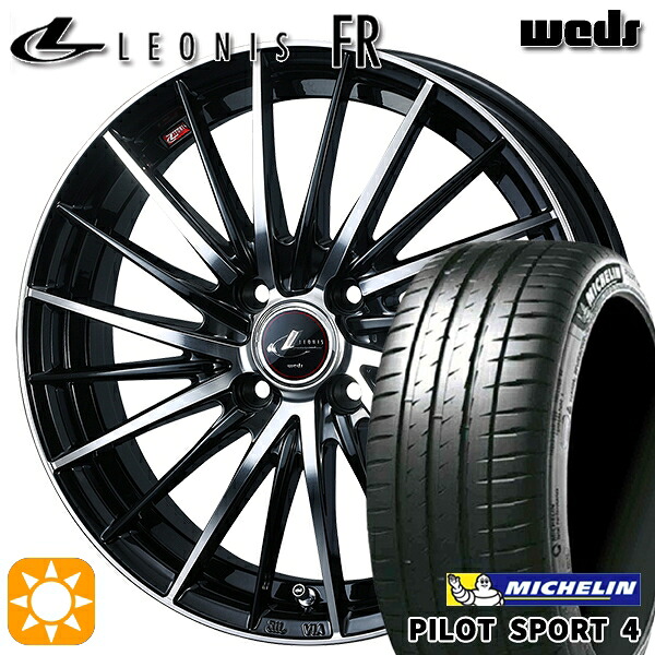 205/45R17 (88Y) XL ミシュラン パイロットスポーツ4 Weds レオニス FR PBMC (パールブラック ミラーカット) 17インチ 6.5J 4H100 サマータイヤホイールセット