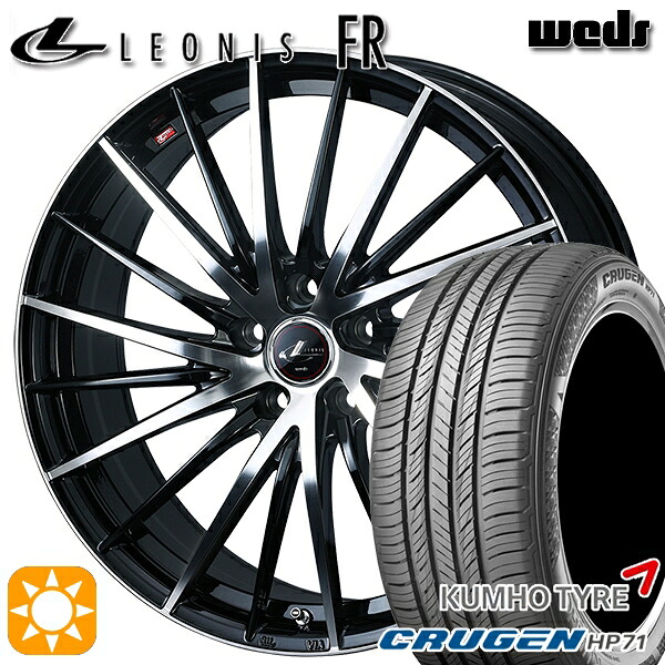 225/65R17 102V クムホ クルーゼン HP71 Weds レオニス FR PBMC (パールブラック ミラーカット) 17インチ 7.0J 5H114.3 サマータイヤホイールセット