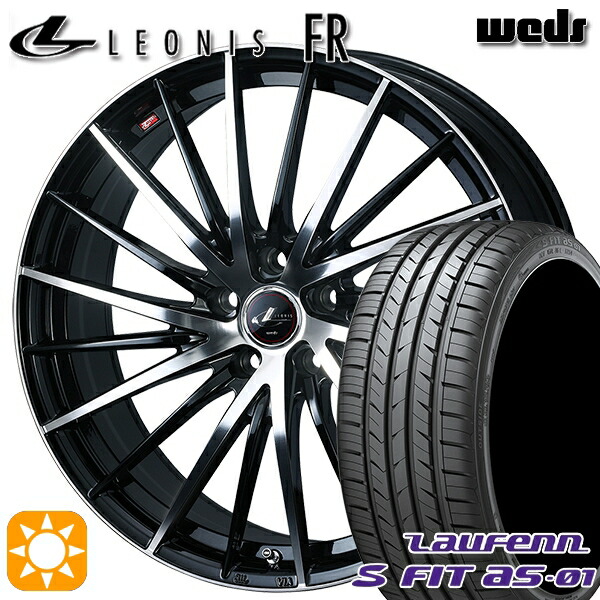 215/45R17 91W XL ラウフェン S FIT aS-01 LH02 Weds レオニス FR PBMC (パールブラック ミラーカット) 17インチ 7.0J 5H114.3 サマータイヤホイールセット