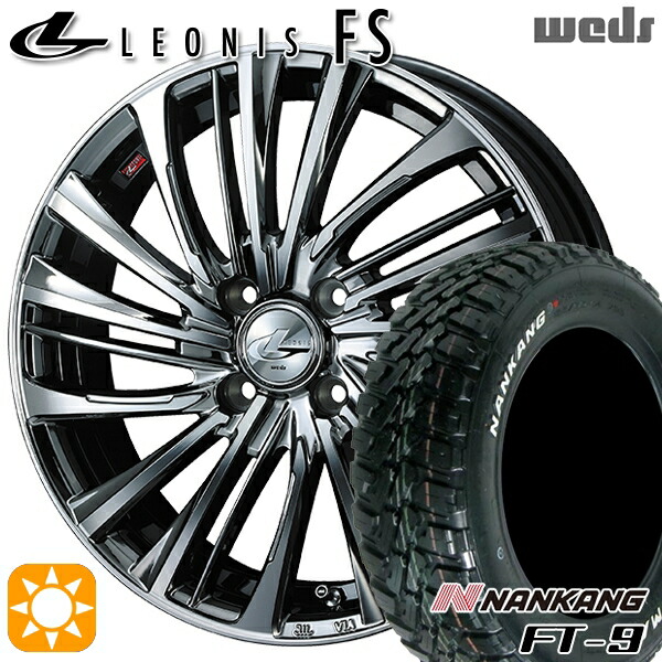 145R14C 6PR 85/83Q ナンカン FT-9 ホワイトレター Weds レオニス FS BMCMC (ブラックメタルコート/ミラーカット) 14インチ 4.5J 4H100 サマータイヤホイールセット