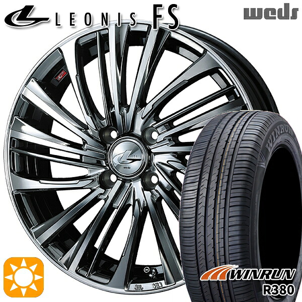 165/65R14 79T ウィンラン R380 Weds レオニス FS BMCMC (ブラックメタルコート/ミラーカット) 14インチ 4.5J 4H100 サマータイヤホイールセット｜タイヤホイール激安王国