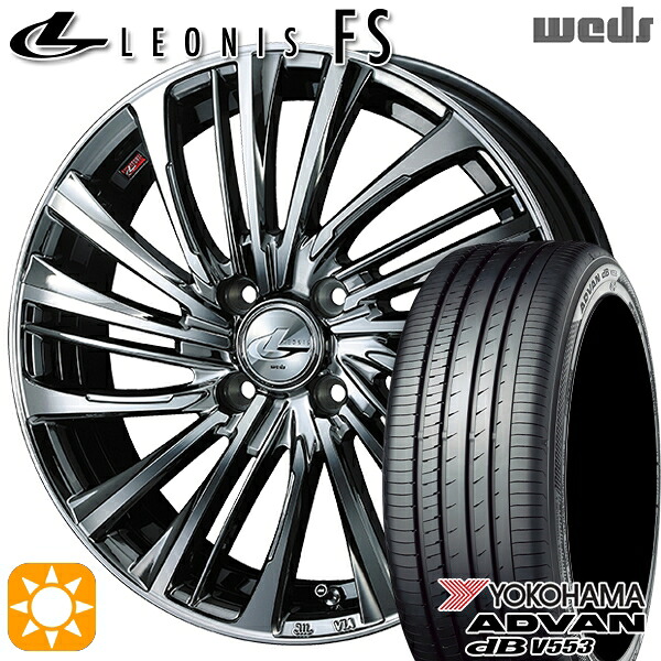 155/65R14 75H ヨコハマ アドバンデシベル V553 Weds レオニス FS BMCMC (ブラックメタルコート/ミラーカット) 14インチ 4.5J 4H100 サマータイヤホイールセット｜タイヤホイール激安王国 75,185円