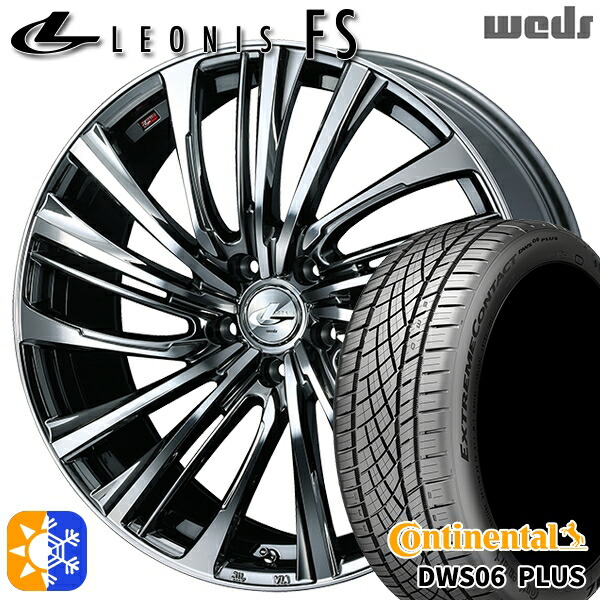 215/50R17 95W XL コンチネンタル DWS06+ Weds レオニス FS BMCMC (ブラックメタルコート/ミラーカット) 17インチ 7.0J 5H114.3 オールシーズンタイヤホイールセット